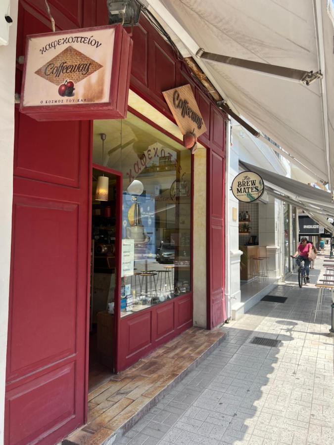 Cosy Guesthouse-Souterrain With Garden In City Center Corinth Exteriör bild